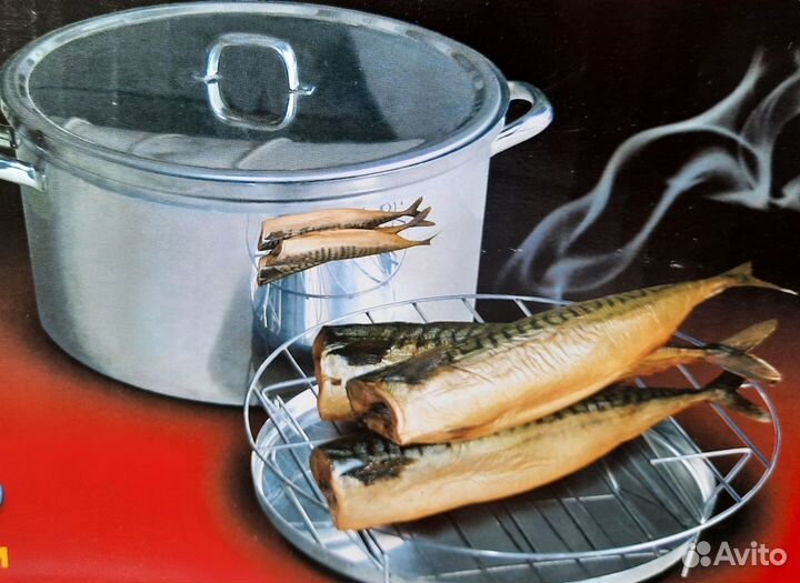 Коптильня круглая