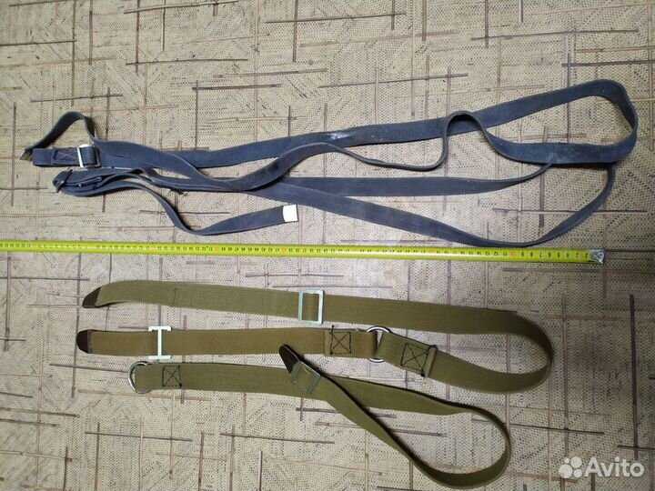 Ремень багажный СССР
