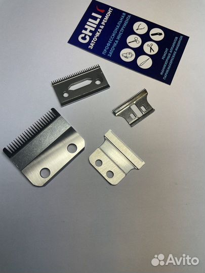 Заточка парикмахерского и маникюрного инструмента