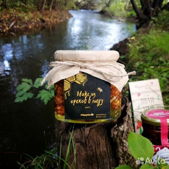 Медовые десерты