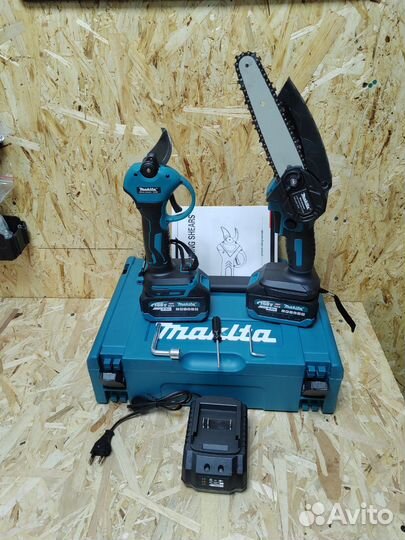 Набор мини пила +секатор