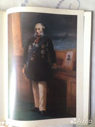 Книги. художники