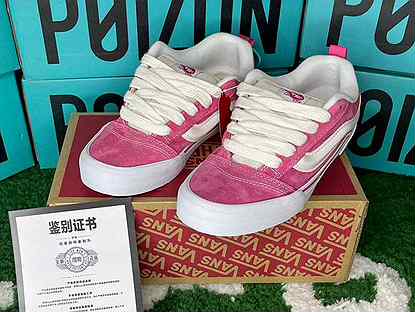 Vans Knu Skool Дутыши Pink White Оригинал