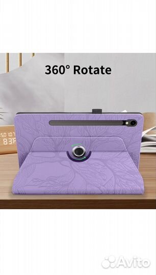 Поворотный Чехол для планшета Samsung Tab S9 FE