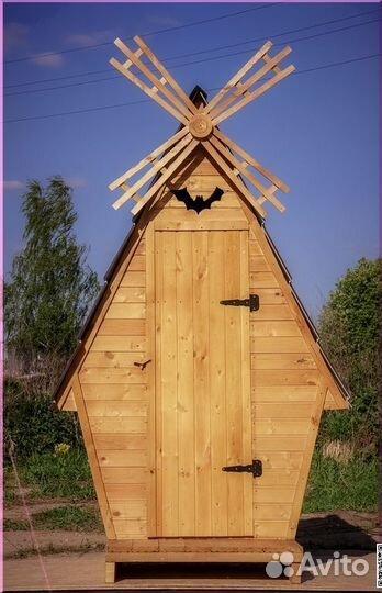 Уличный туалет от производителя PRO879