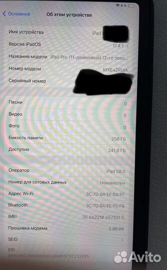 Плашет Apple iPad Pro 11 Wi-Fi+Cellular 256gb 2020