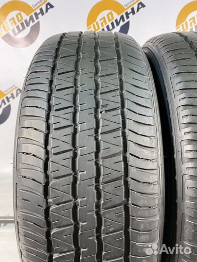 Dunlop Grandtrek AT30 265/55 R20 109H