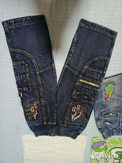 Вещи пакетом