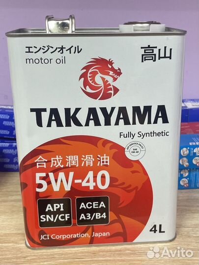 Масло моторное takayama