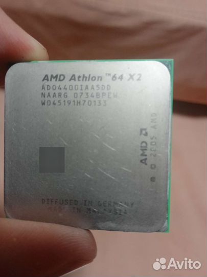 Процессоры Intel и AMD