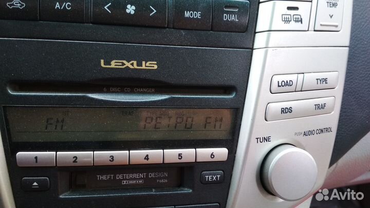 Автомагнитола