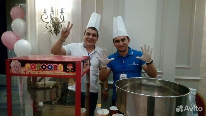 Аренда аппарата сладкая вата и поп корн