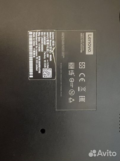 Ноутбук lenovo