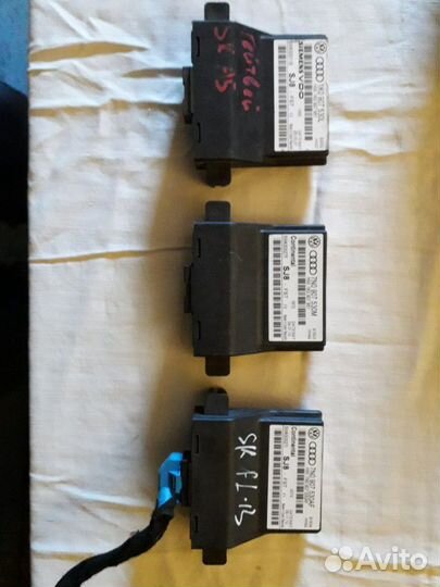 Блок диагностический управления VAG (Gateway)