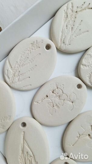 Аромакулоны