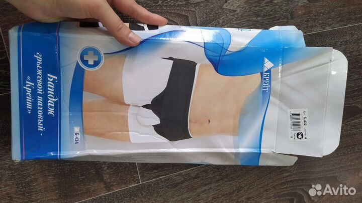 Бандаж грыжевой паховый