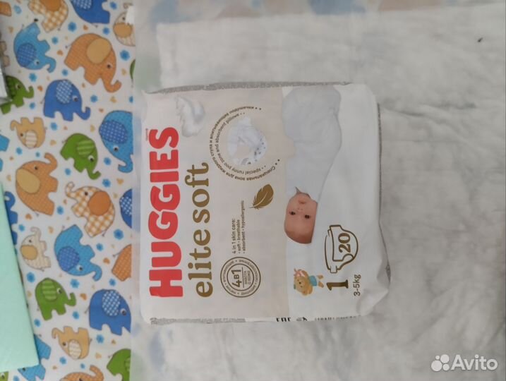Памперсы подгузники для детей