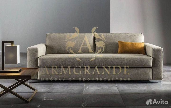 Диван прямой раскладной