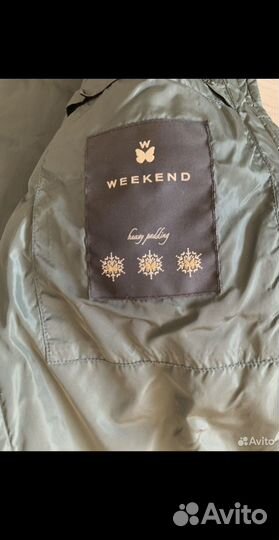 Пуховик женский max mara