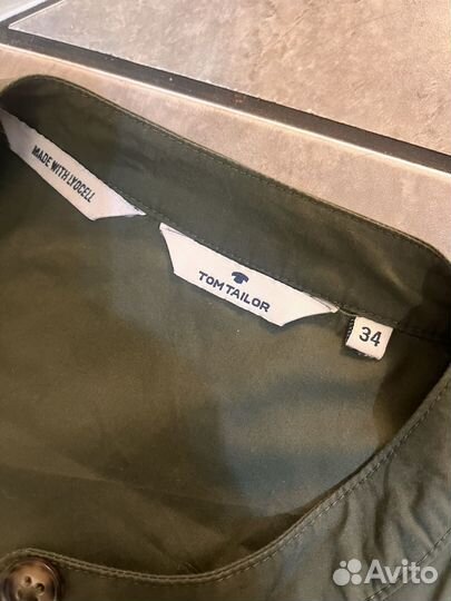 Комбинезон женский летний 42 44