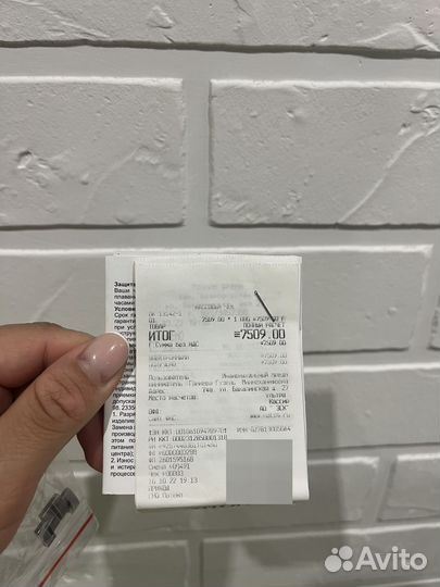 Часы мужские механические