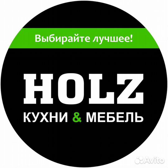 Дизайнер консультант продавец мебели