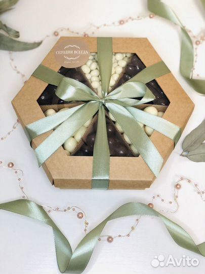 Подарок для всех