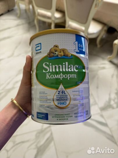 Детская смесь бесплатно