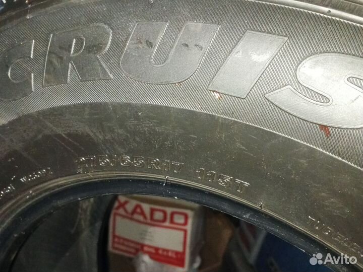 Bridgestone Ice Cruiser 5000 275/65 R17 115T