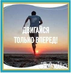 Вам нужен свой человек,курьерские услуги