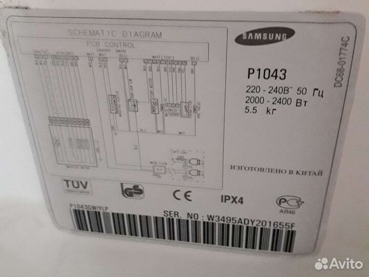 Стиральная машина Samsung P1043 на запчасти