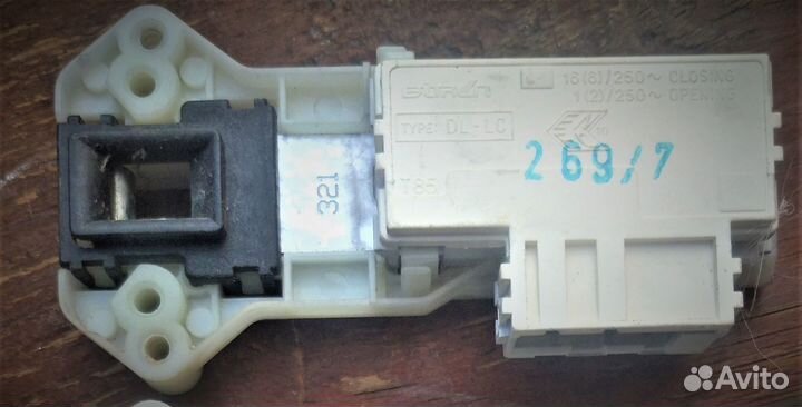 Убл Блокировка люка DL-LC и др. Отправка возм