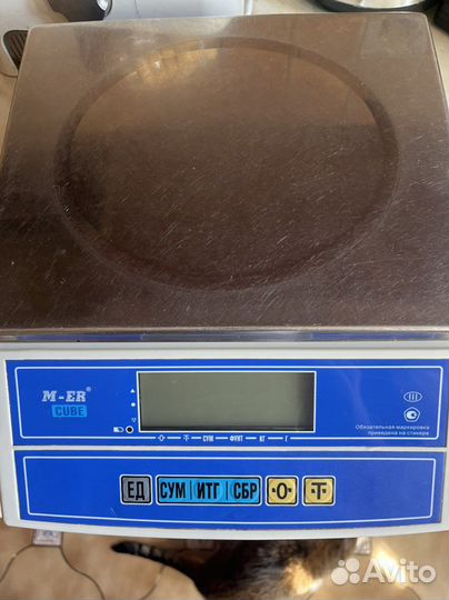 Весы кухонные Electronic Scales