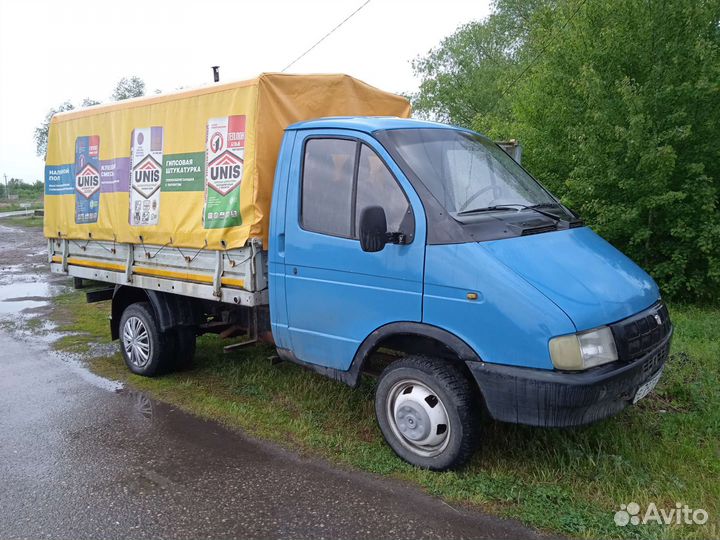 Грузоперевозки. Грузчики