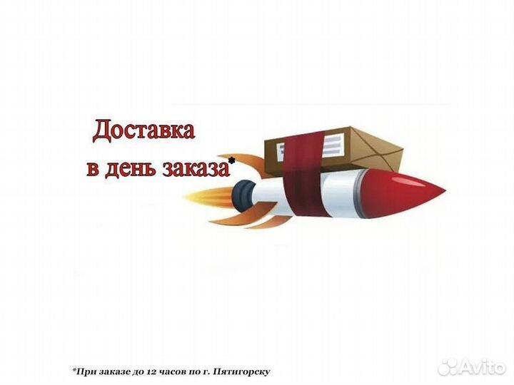 Прихожая белая
