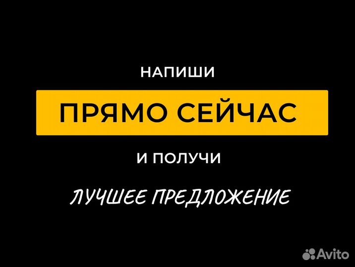 Сварочный полуавтомат инструменты оптом