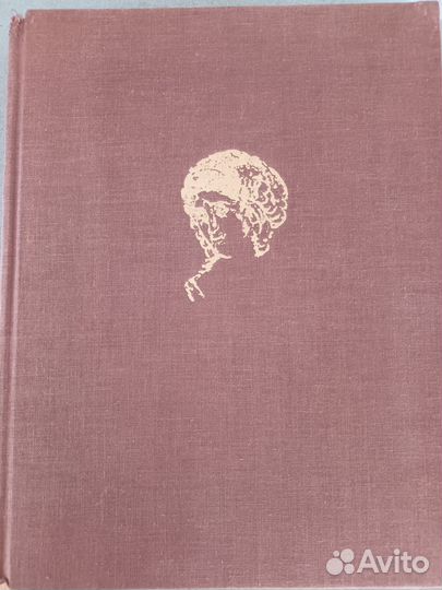 Книга-альбом Андрей Рублев
