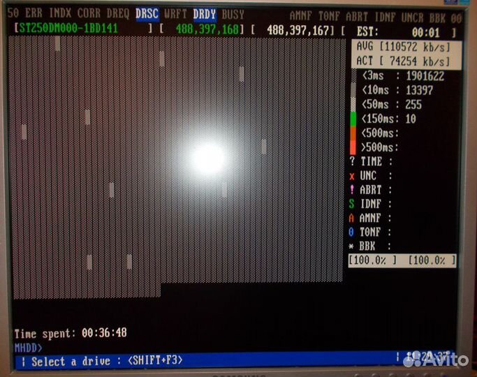 HDD 250GB Seagate (для пк)