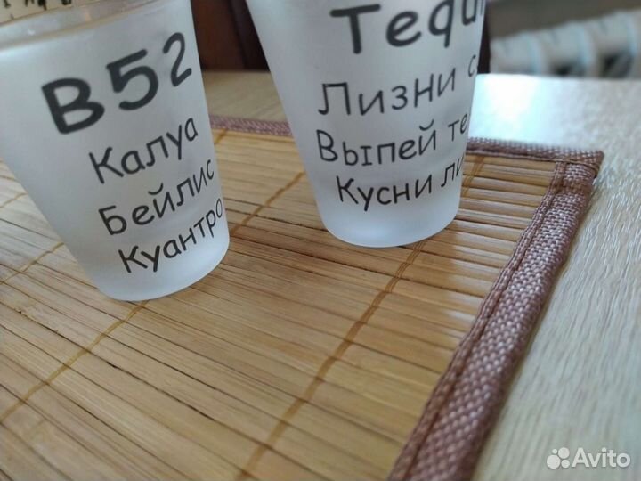 Набор столовой посуды