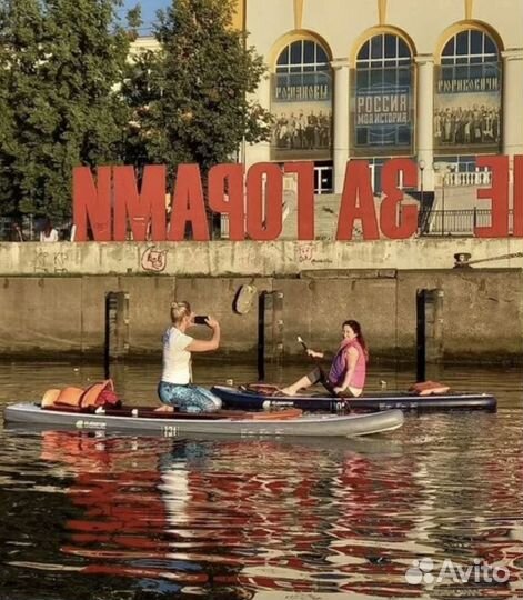 Тур Стрелка сап sup борд серф surf доска серфинг