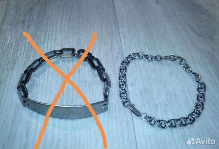 Серебряный браслет