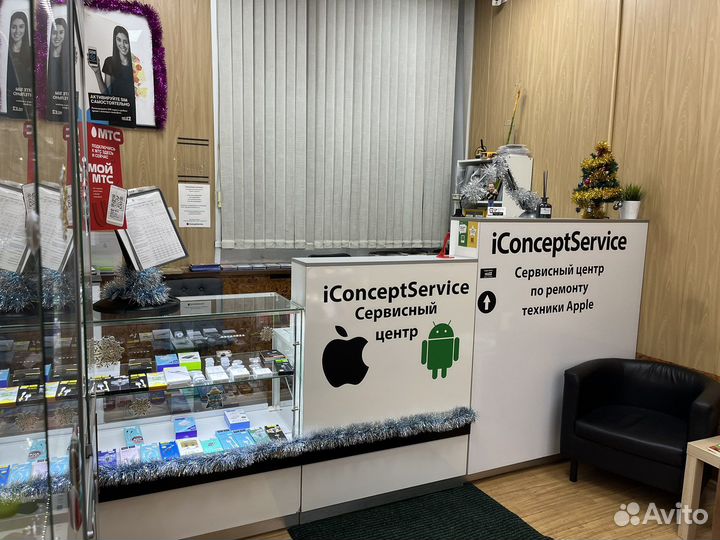 Ремонт телефонов, Ремонт айфонов, Ремонт андроидов