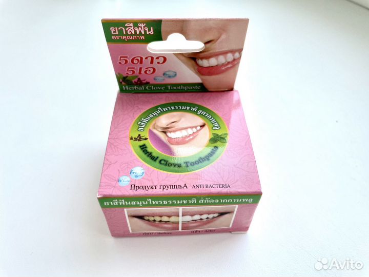 Тайская зубная паста травяная 25 гр