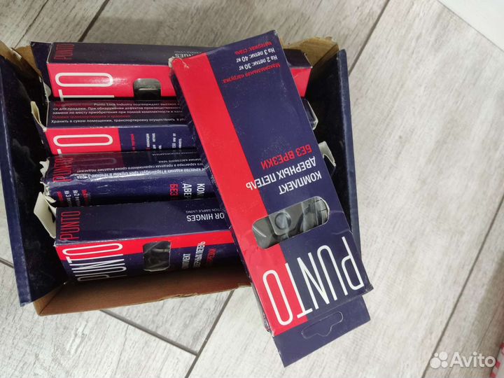 Петли бабочка