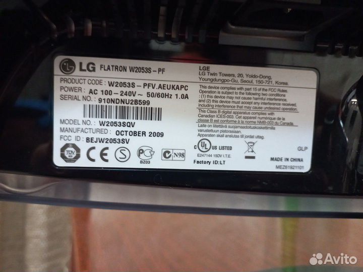 Монитор LG
