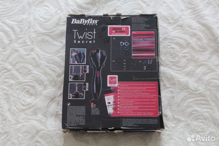 Машинка для плетения косичек Babyliss twist secret