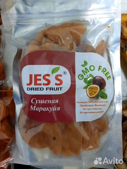 Манго натуральные без сахар