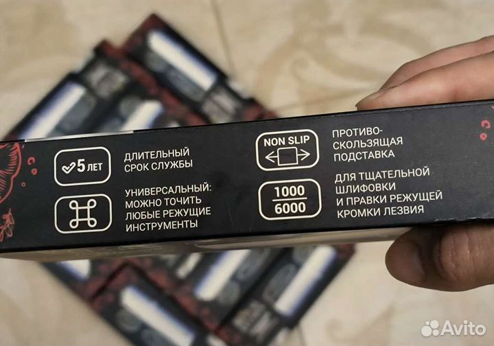 Точильный камень двухсторонний Royal Kuchen