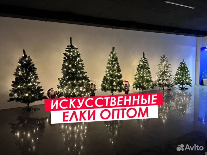 Искусственные елки оптом