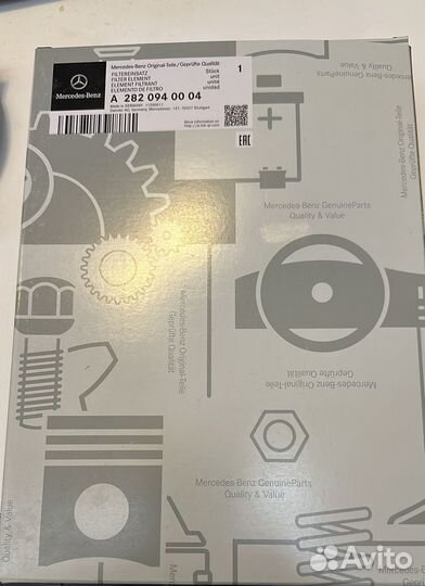 Фильтр воздушный